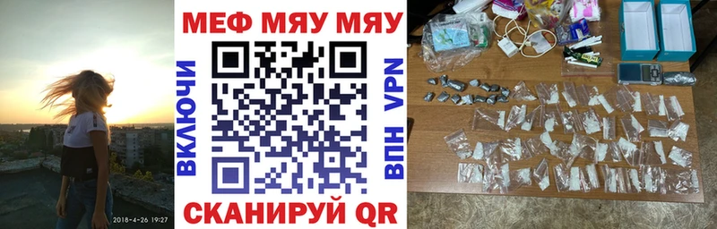 Где купить наркотики Карпинск КОКАИН Конопля Меф мяу мяу A PVP АМФЕТАМИН ГАШИШ