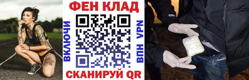 АМФЕТАМИН 98%  как найти закладки  Карпинск 