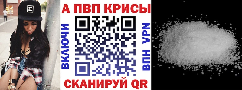 blacksprut онион  Карпинск  Alpha-PVP мука 