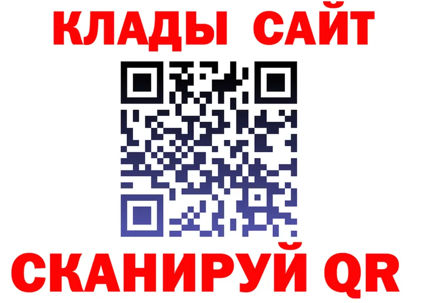 A-PVP СК tor площадка мега Карпинск