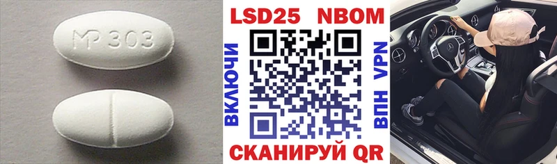 Лсд 25 экстази ecstasy  ОМГ ОМГ ссылка  Карпинск 