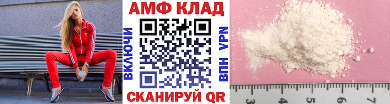 Первитин Декстрометамфетамин 99.9%  где можно купить   Карпинск 