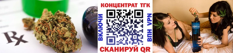 MEGA ТОР Карпинск площадка формула Дистиллят ТГК гашишное масло