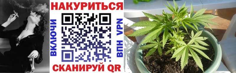 Бошки марихуана индика Карпинск